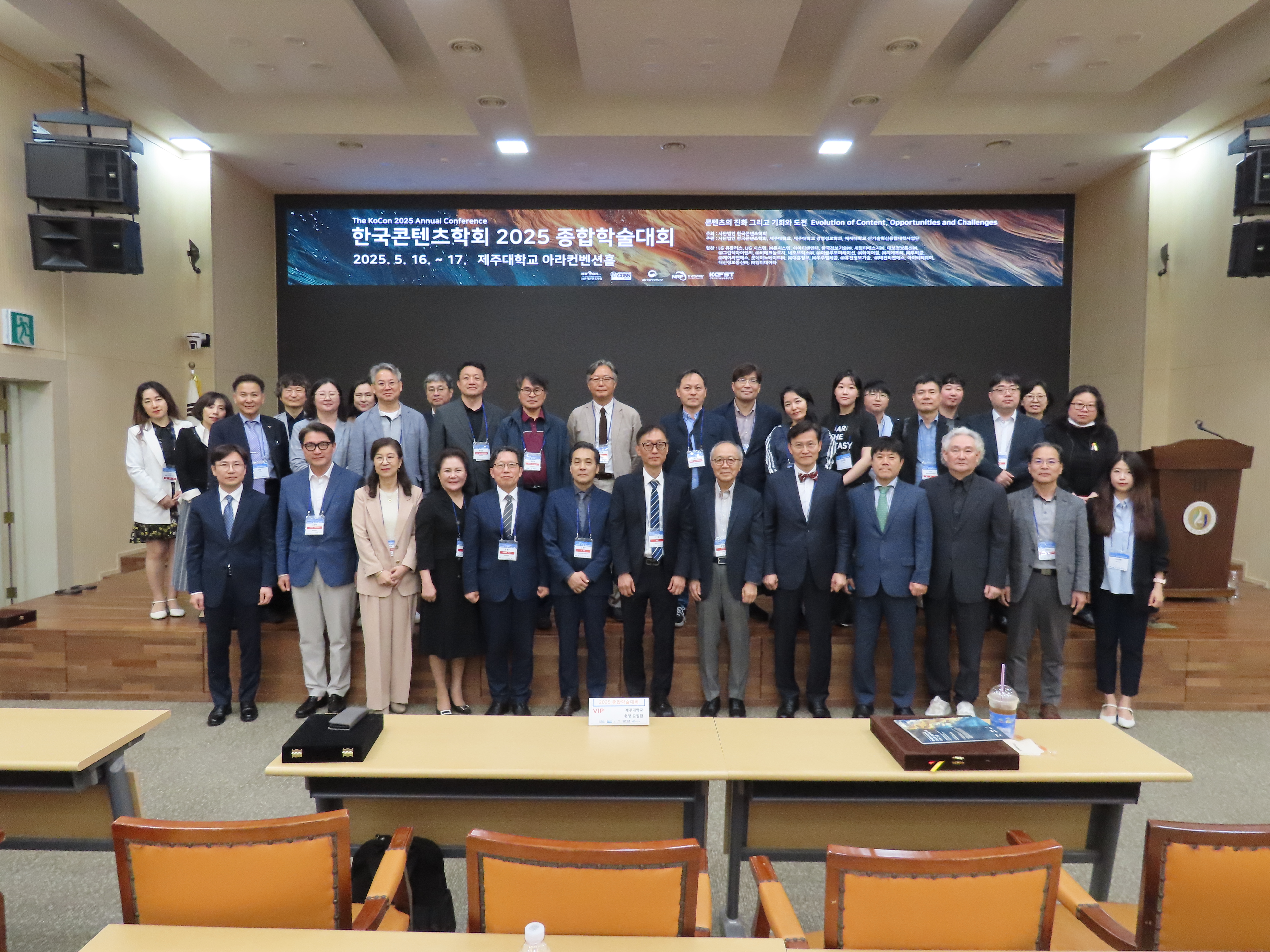 행사 이미지 10